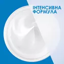 СераВе (СеraVe) Зволожувальний крем для сухої та дуже сухої шкіри обличчя та тіла 340 мл — Фото 12