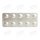 Эсцитам Асино таблетки покрытые оболочкой 20 мг №60 — Фото 10