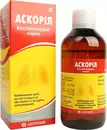 Аскоріл Експекторант сироп флакон 200 мл — Фото 10