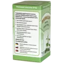 Ринакап капсулы №40 — Фото 5