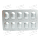 Линезолид-Гетеро таблетки покрытые оболочкой 600 мг №10 — Фото 8