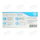 Тест-смужка Експрес Tест (Express Test) для визначення вагітності 1 шт — Фото 5