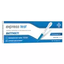 Тест Экспресс Тест (Express Тest) для определения беременности струйный 1 шт — Фото 3