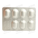 Пемозар таблетки 40 мг №14 — Фото 10