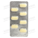 Кларитромицин таблетки покрытые оболочкой 500 мг №14 — Фото 8