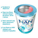 Суміш молочна Нестле Нан 3 (Nestle NAN Optipro) з 12 місяців 800 г — Фото 12
