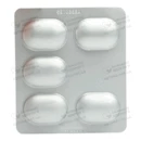 Цефиксим-Виста таблетки покрыты пленочной оболочкой по 400 мг №10 — Фото 10