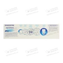 Зубная паста Сенсодин (Sensodyne) Восстановление и защита 75 мл — Фото 5