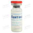 Пантасан порошок ліофілізований для ін'єкцій 40 мг флакон №1 — Фото 11