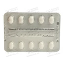 Медопрам таблетки вкриті оболонкою 10 мг №30 — Фото 8