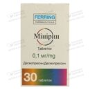 Мінірин таблетки 0,1 мг флакон №30 — Фото 7
