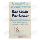 Пантасан порошок ліофілізований для ін'єкцій 40 мг флакон №1 — Фото 7