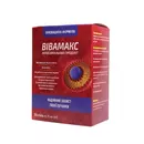 Вивамакс раствор оральный стик 15 мл №20 — Фото 10