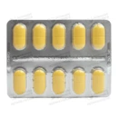 Альфа-липон таблетки покрытые оболочкой 600 мг №30 — Фото 10