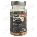 Свисс Энерджи (Swiss Energy) Бьютивит с витаминами A, C, E + Zn + Se + CoQ10 + Биотин капсулы №30 — Фото 14