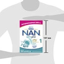 Смесь молочная Нестле Нан 1 (Nestle NAN) с 0 месяцев 1050 г (525 г*2) — Фото 7