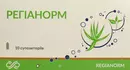 Регіанорм супозиторії вагінальні №10 — Фото 5