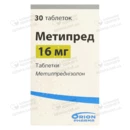 Метипред таблетки 16 мг флакон №30 — Фото 4