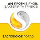 Стрепсілс льодяники з медом та лимоном №24 — Фото 11