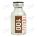 Оксаліплатин "Ебеве" концентрат для інфузій 5 мг/мл флакон 20 мл №1 — Фото 12