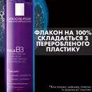 Ля Рош (La Roche-Posay) Мела В3 гель-мікропілінг для шкіри схильної до гіперпігментації 200 мл — Фото 18