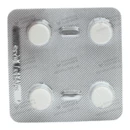 Фуцис таблетки 150 мг №4 — Фото 8