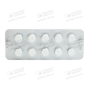 Бісопролол-Астрафарм таблетки 5 мг №30 — Фото 8