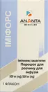 Имифорс порошок для инфузий 1000 мг флакон №1 — Фото 8