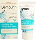 Демоскін (DemoSkin) бальзам для обличчя 50 мл — Фото 8