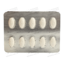 ПМС-Урсодіол таблетки вкриті оболонкою 250 мг №50 — Фото 8
