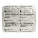 Кларитроміцин таблетки вкриті плівковою оболонкою 500 мг №10 — Фото 9