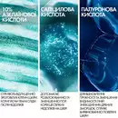Ля Рош (La Roche-Posay) A.Z. гель-крем с комплексом трех кислот для уменьшения недостатков проблемной кожи лица 40 мл — Фото 18