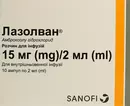Лазолван раствор для инфузий 15 мг/2 мл ампулы 2 мл №10 — Фото 3