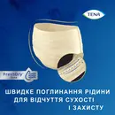 Підгузники-труси урологічні Тена Леді Пантс Плюс (TenaLady Pants Plus) розмір М колір кремовий 9 шт — Фото 14