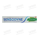 Зубна паста Сенсодин (Sensodyne) Фтор 75 мл — Фото 5