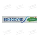 Зубная паста Сенсодин (Sensodyne) Фтор 75 мл — Фото 5