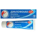 Диклофенак гель 5% туба 100 г — Фото 5