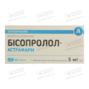 Бісопролол-Астрафарм таблетки 5 мг №60 — Фото 3