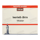 Іматиніб-Віста капсули 100 мг №120 — Фото 4