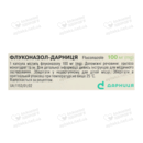 Флуконазол-Дарниця капсули 100 мг №10 — Фото 6
