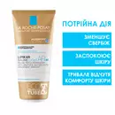 Ля Рош (La Roche-Posay) Липикар АР+ М бальзам липидовосстанавливающий для очень сухой и склонной к атопии кожи лица и тела 200 мл — Фото 9