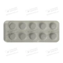 Сенадексин таблетки 70 мг №10 — Фото 4