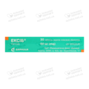 Ексіб таблетки вкриті плівковою оболонкою 60 мг №30 — Фото 5