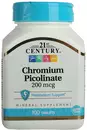 Хрома пиколинат таблетки 200 мкг банка №100 — Фото 5