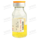 Метотрексат "Ебеве" розчин для ін'єкцій 50 мг флакон 5 мл №1 — Фото 12