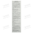Лацера (Lacera ProCalming Lotion) лосьон успокаивающий для кожи 200 мл — Фото 9