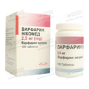 Варфарин таблетки флакон 2,5 мг №100 — Фото 10