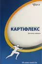 Картифлекс саше 10,2 г №10 — Фото 6