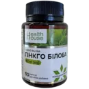 Гинкго Билоба капсулы 80мг №50, Хелз Хаус — Фото 4