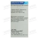 Цефтріаксон-БХФЗ порошок для ін'єкцій 1000 мг флакон №1 — Фото 6